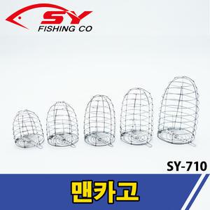 (SY-710)스텐 맨카고 (소소~특대) -세양조구사