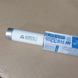 남영 직관 형광 램프 32W 주광색 초절전형 1박스 25개
