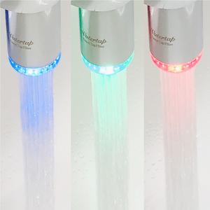 플로루찌 세면 수도꼭지 LED필터 스마트