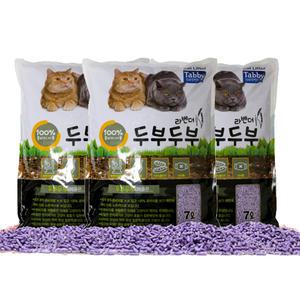 두부두부 라벤더 7L x3개 고양이모래