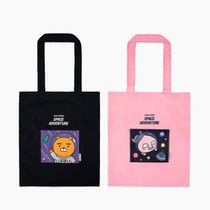 카카오프렌즈 스페이스 포켓 에코백