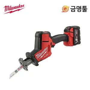 밀워키 M18 FHZ-502X 충전미니컷소 18V 5.0AH 2팩 BL모터 원터치날교체