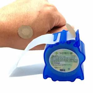 밴드골드 원형밴드 그린밴드랩 20mm 100매 주사밴드 채혈밴드