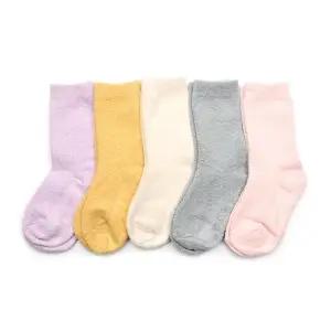 수면댕댕 4켤레 국산 아동 겨울 방한 수면 양말 세트 여아 어린이 남아 유아 아기 초등 학생 주니어