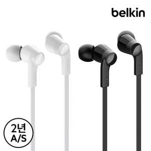 [벨킨] C타입 유선 이어폰 아이폰15 갤럭시 아이패드 호환 G3H0002bt
