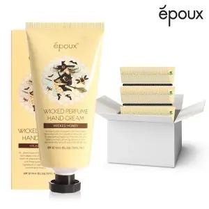 [에뿌] 향기마녀 퍼퓸 핸드크림 허니 1박스(80mlX100개입)