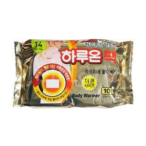 [지엘] 하루온팩 더큰사이즈 10매/핫팩/손난로/보온대