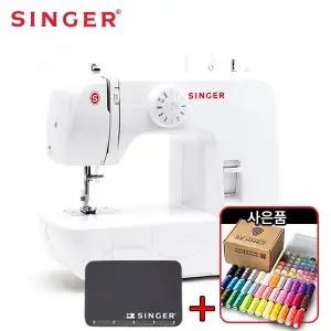 [싱거]재봉틀 미싱 핸드싱거1306 미니미싱 오버룩/재봉실 보빈 세트 + 매트 포함