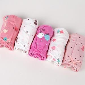 필굿 여아동 유아 주니어 순면 삼각팬티세트 바닐라 5매 아기 초딩 초등학생 중학생 청소년속옷