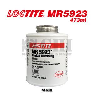 [헨켈] 록타이트 LOCTITE MR5923 (1522029) 473ml 플랜지밀봉제 Gasket Dressing/HENKEL