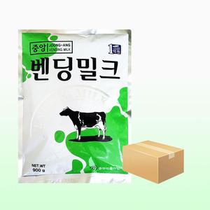 중앙 벤딩밀크 900g x 12개 (1박스) 자판기용 전지분