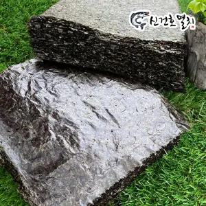 국산 햇 파래김 100장 / 고급형 맛있는 건 마른 구워먹는 생 말린 전장 김밥 일반 간장 찍어먹는 국내산 김