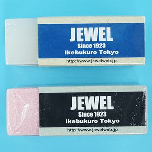 일본 쥬얼 신발 슈즈 운동화 스웨이드 컨버스 지우개 클리너 오염 제거