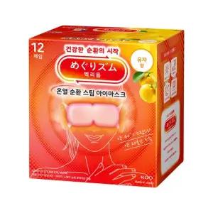 멕리듬 스팀 아이마스크 유자향 12매입 온열안대 수면안대