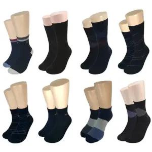 [롯데백화점]닥스 남성 중목 장목 양말 2족 선물세트 12종 택 1