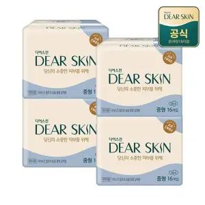 더마 디어스킨 생리대 에어엠보 중형 16P x 4팩