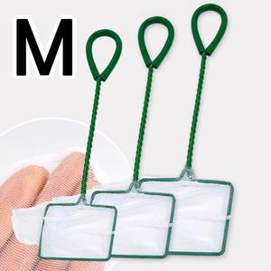 수족관 사각 뜰채 M 4인치 물고기 새우 수초 어항청소 이끼, 오래된 이물질 제거