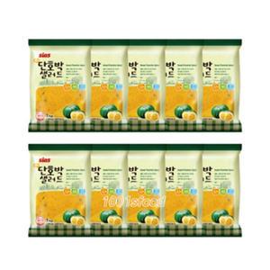 시아스 단호박샐러드1kgx10개