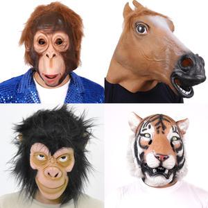 동물가면 모음 말 돼지 호랑이 젖소