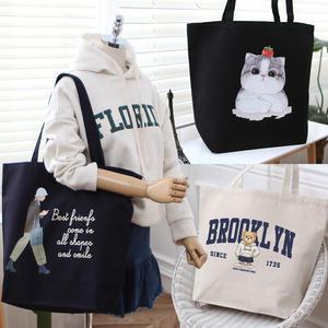 자체제작 에코백 캔버스백 숄더백 여성 토트백 천가방 광목천