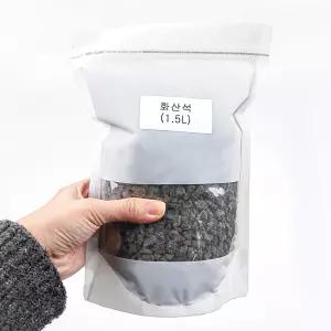 갑조네 화산석 소포장 1.5L 자연석 수경재배 화분 마감재