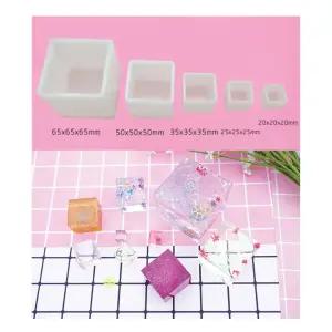 정육면체 몰드 큐브 5종 중 택1/레진몰드 레진공예 실리콘몰드 영남상사