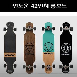 [기타]언노운 42인치 댄싱 롱보드 스케이트보드 크루져보드 티툴증정