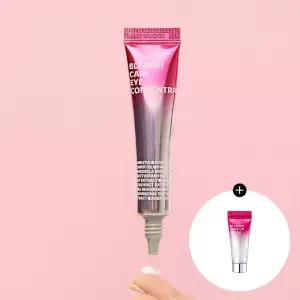 아이소이 브라이트닝 아이 컨센트레이트(민감다크아이크림) 17ml