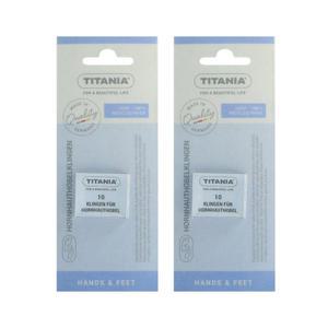 티타니아 콘커터 날(교체용날 20개)