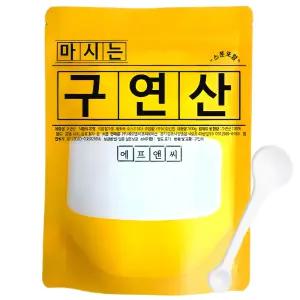FNC 마시는 구연산 분말 500g+ 스푼 포함 , 오스트리아 식용구연산 분말
