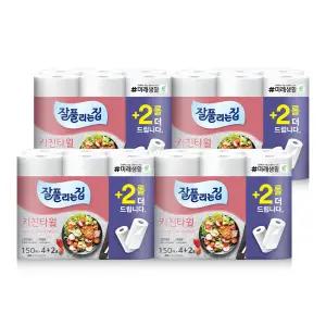 미래생활  키친타월 150매 4+2롤 x 4팩