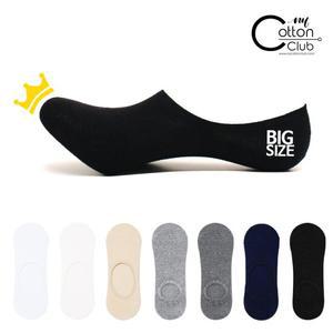 남성 빅사이즈 넉넉한 큰발덧신 실리콘덧신 BT03 10족 무료배송