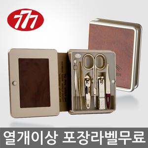 쓰리세븐 TS-5300G 골드 777 손톱깎이 손톱깍기세트