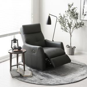 리바트하움 보훌 1인용 리클라이너 천연가죽 소파