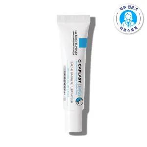 [라로슈포제]시카플라스트 레브르 립밤 7.5ml