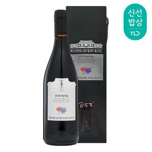 [품질보장]솔송주 명가원복분자술 16도 750ml