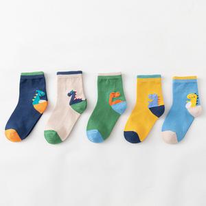 유아 아동 어린이 아이들 주니어 키즈 초등학생 공룡 캐릭터 선물 양말 세트