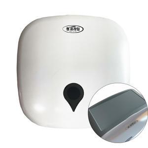 우성 점보롤 케이스 (수납공간형) 열쇠X 간편식 롤휴지 디스펜서