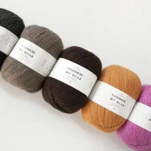 캐시미어 마이베어   고급 캐시미어실 대바늘뜨개질