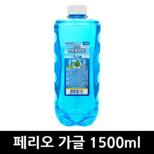 페리오 가글 쿨뉴 1500ml x 6개 / 양치 구강청결