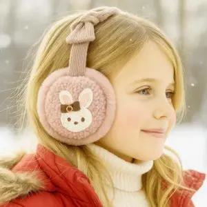 키즈노리] 로라앨리 루아 유아동 귀마개/겨울방한/아동/유아