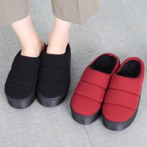 방한 털 사무실 슬리퍼 방한화 털신발 여성 털신