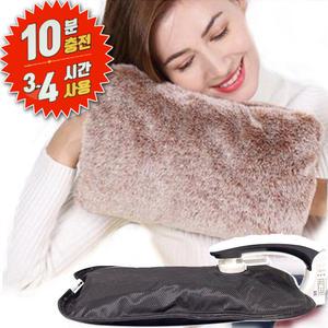 핸드워머 충전식 온수찜질팩 충전식 온수 찜질기