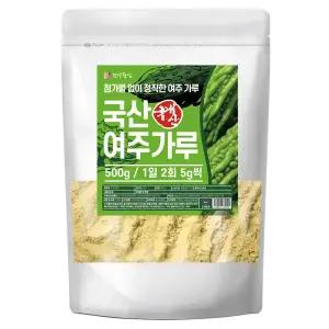 국산 여주 분말 가루 500g