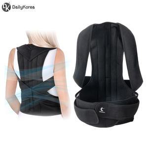 아이워너 바른자세 M 밴드 굽은 등 어깨 허리펴기 재활 운동 교정 D