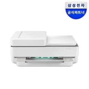 삼성 프린터 SL-J1780DW 컬러 잉크젯복합기 프린터 인쇄 복사 스캔 무선 잉크포함