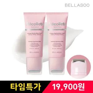 벨라수 목주름 다리미 데콜테 넥크림 50ml 2개