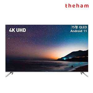 더함 안드로이드 QLED TV 75인치 (벽걸이/스탠드)
