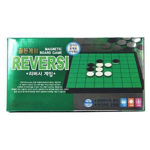골든게임 리버시 게임 보드게임 자석 오셀로 체스 장기 오목 리버시게임