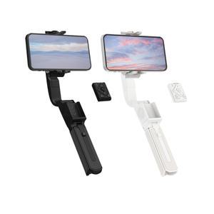 NEXT-Q5 핸즈프리 360도 회전 삼각대 짐벌 셀카봉